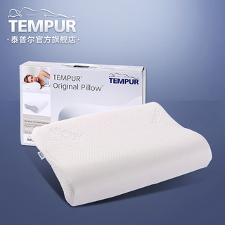 TEMPUR 泰普尔 120200 儿童感温枕