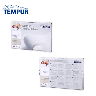 TEMPUR 泰普尔 120200 儿童感温枕