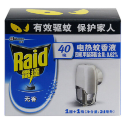 Raid 雷达蚊香 电热蚊香液无线器+40晚无香超值装