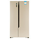 限钻石，新低价：Hisense 海信 BCD-629WTVBP/Q 629升 风冷变频 对开门冰箱