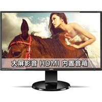 BenQ 明基 GW2760HS 27寸 显示器（MVA、DC调光、8bit）+键鼠套装