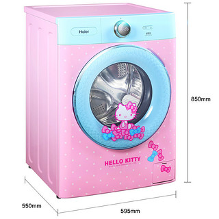 Haier 海尔 Hello Kitty定制版 EG8012Y1U1 KT 滚筒洗衣机