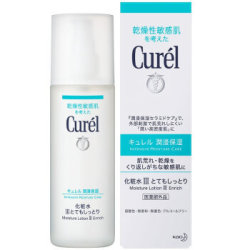 Curel 珂润 浸润保湿化妆水Ⅲ号 150ml *3件