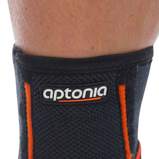 DECATHLON 迪卡侬 APTONIA 运动护踝