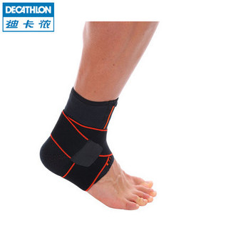 DECATHLON 迪卡侬 APTONIA 运动护踝