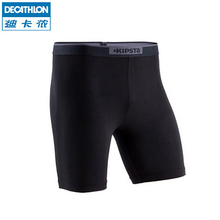 DECATHLON 迪卡侬 MSGT 男款紧身运动短裤 8310899