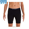 DECATHLON 迪卡侬 MSGT 男款紧身运动短裤 8310899