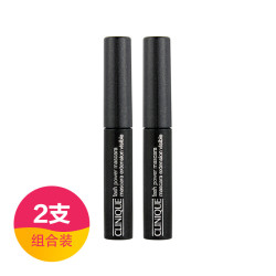 CLINIQUE 倩碧 睫毛膏01 2.5ml*2