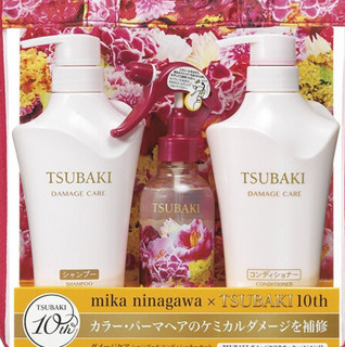 SHISEIDO 资生堂 TSUBAKI 丝蓓绮 白椿10周年纪念版套装（洗发水500ml+护发素500ml+保湿精华喷雾220ml）