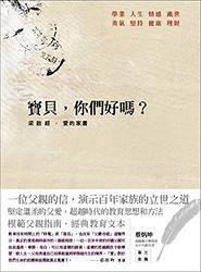  亚马逊中国 一周Kindle电子书 