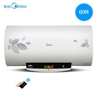 Midea 美的 F60-30WZ8(HEY) 遥控式电热水器60升 