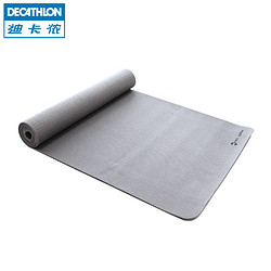 DECATHLON 迪卡侬 Essential Yoga Mat 瑜伽垫 资深型 4mm