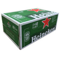 移动端：Heineken 喜力 啤酒500ml*24听