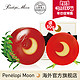 618预售：Penélopi Moon Junoa 月光皂 80g+30g