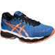 ASICS 亚瑟士 GEL-NIMBUS 18 男士顶级缓震跑鞋