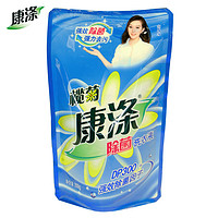 限华南：康涤 强效除菌洗衣液补充装200g 