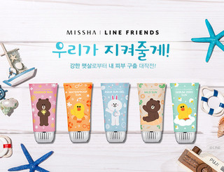 MISSHA 谜尚 Line Edition 优护强效防水防晒霜 SPF50+/PA+++ 50ml