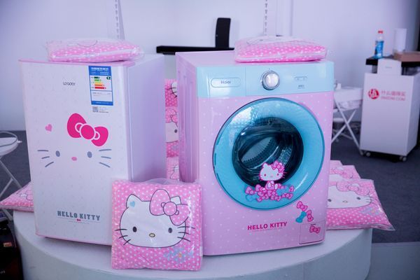 Haier 海尔 多款 Hello Kitty主题 白色家电