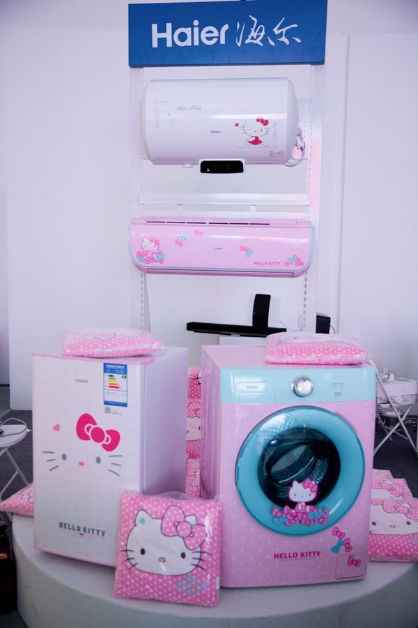 Haier 海尔 多款 Hello Kitty主题 白色家电