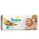 Pampers 帮宝适 特级棉柔系列  L46片