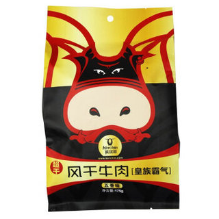 Kerchin 科尔沁 风干牛肉干 五香味 175g