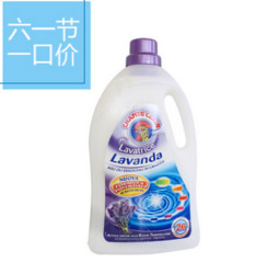 CHANTE CLAIR 大公鸡管家薰衣草洗衣液1690ml 