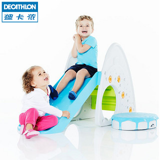 DECATHLON 迪卡侬 8276760 家用玩具滑梯