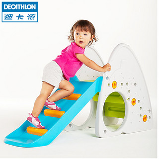 DECATHLON 迪卡侬 8276760 家用玩具滑梯