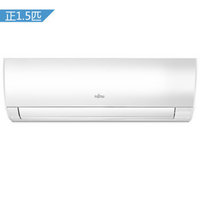 微信端：FUJITSU 富士通 ASQG12LMCA（KFR-35GW/Bpma）1.5匹 变频 壁挂式空调