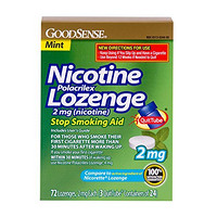GOODSENSE Nicotine Lozenge 薄荷味 尼古丁含片