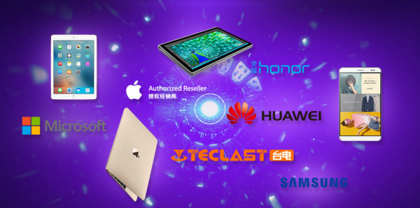 京东 平板电脑满减券 满1000-200/满5000-500/满8000-800/满10000减1000等