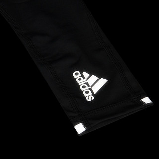 adidas 阿迪达斯 AJ9753 男女跑步袖套 