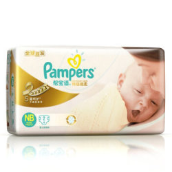 Pampers 帮宝适 特级棉柔纸尿裤 NB 2片