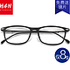 HAN 汉代 HD49100 超轻近视眼镜+1.56非球面镜片