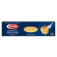 Barilla 百味来 #5 传统意大利面 500g *17件