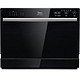 Midea 美的 WQP6-3206A WQP6-3206A 6套 台式洗碗机