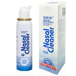Nasal Cleaner 诺斯清 生理性海水鼻腔护理喷雾器 80ml