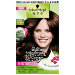 Schwarzkopf 施华蔻 怡然染发霜 4.08栗子褐红棕