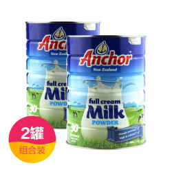 Anchor  安佳 全脂成人奶粉 900g*2