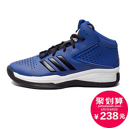 adidas 阿迪达斯S84968  男子耐磨高帮运动篮球鞋