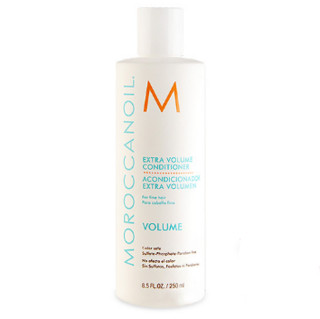 MOROCCANOIL Extra Volume 丰盈秀发护发素 250ml