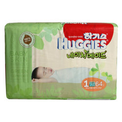 HUGGIES 好奇 亲自然系列 1段纸尿裤