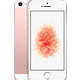 Apple 苹果 iPhone SE HK 海淘手机 玫瑰金 64GB