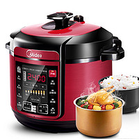 618预告:Midea 美的 MY-QC50A5 电压力锅 5L