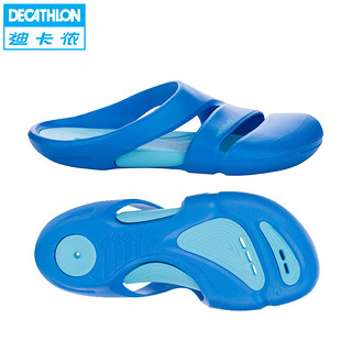 DECATHLON 迪卡侬 NABAIJI 游泳拖鞋