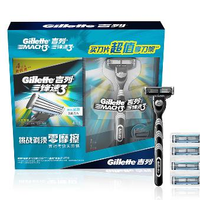 Gillette 吉列 锋速3 手动剃须刀(1刀架1刀头+4刀头)