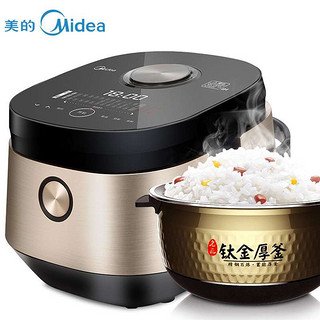 Midea 美的 MB-FZ4086 IH电磁加热 智能电饭煲 4L