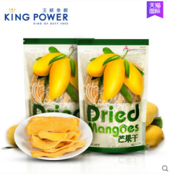 AIMM'S SNACK 象牙芒果干 500g*2袋