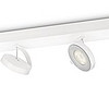 Philips 飞利浦 myLiving Spot light 53174/31/16 可调节角度聚光灯