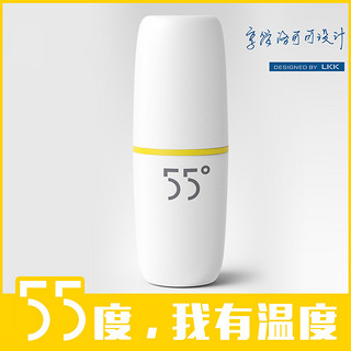 LKK 洛可可 55°快速降温智能水杯 280ml 经典款